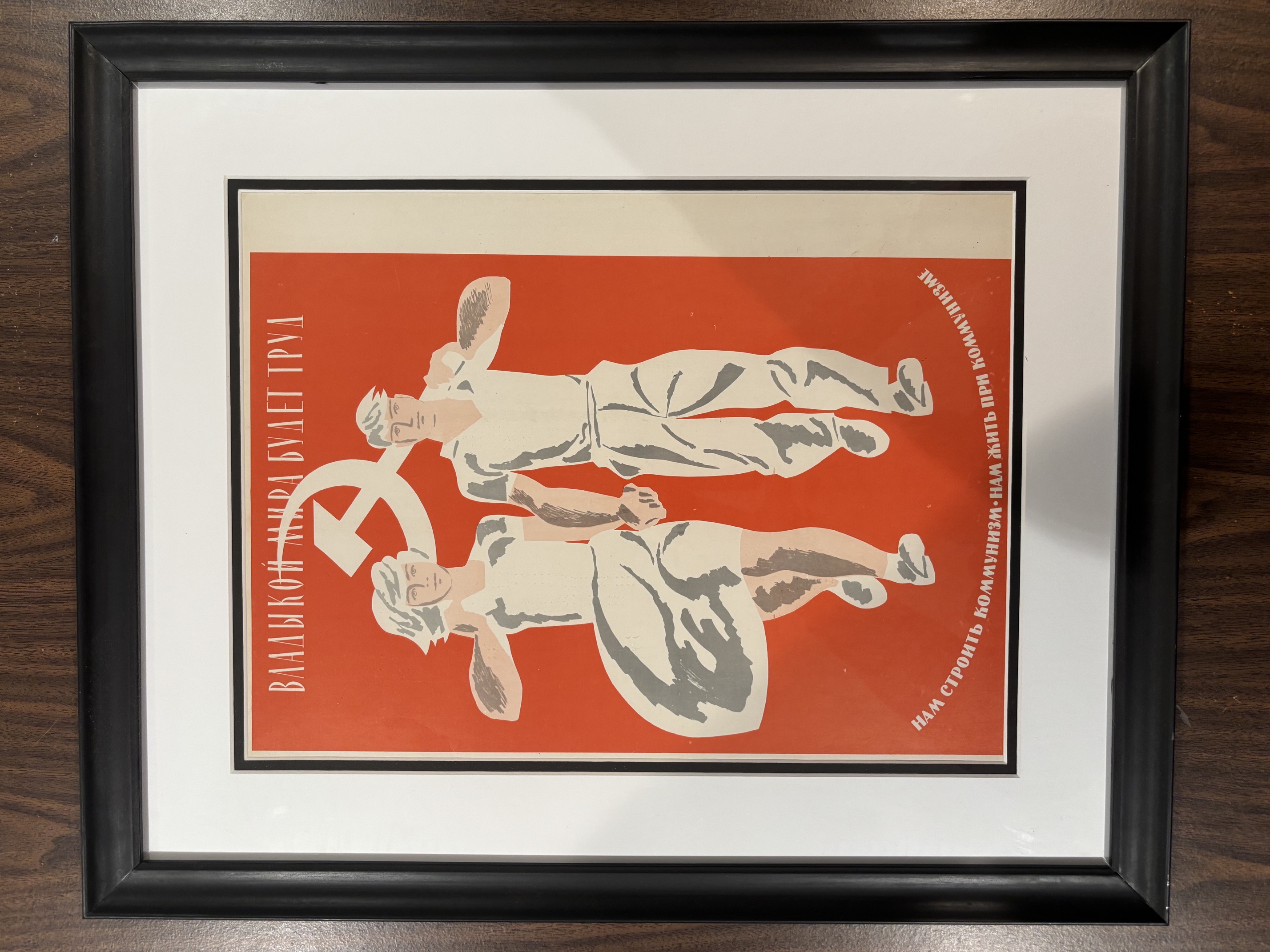 Ed Ryan · Political Art & Propaganda
